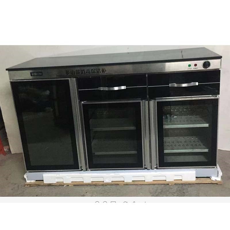 订做冲孔层板层架双门消毒柜商用柜大型消毒碗柜餐具餐柜茶水配餐