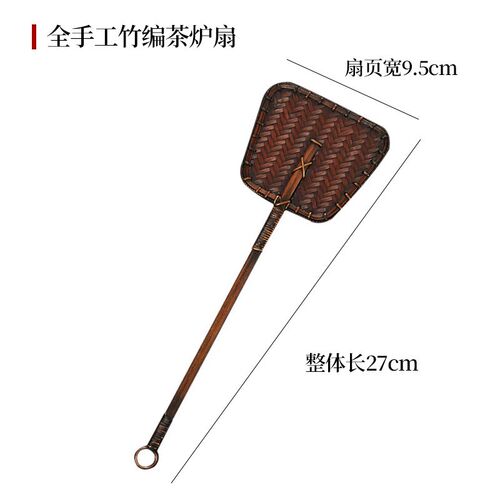 童文举童文宋红泥小火炉潮州x工夫茶副榜炉煮茶炭炉橄榄木碳烧水