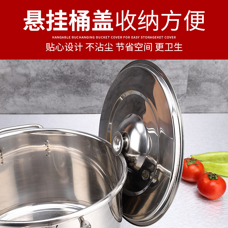 商用不锈钢桶 带盖汤桶圆桶汤y锅不绣钢大容量煮茶桶长桶加厚加深