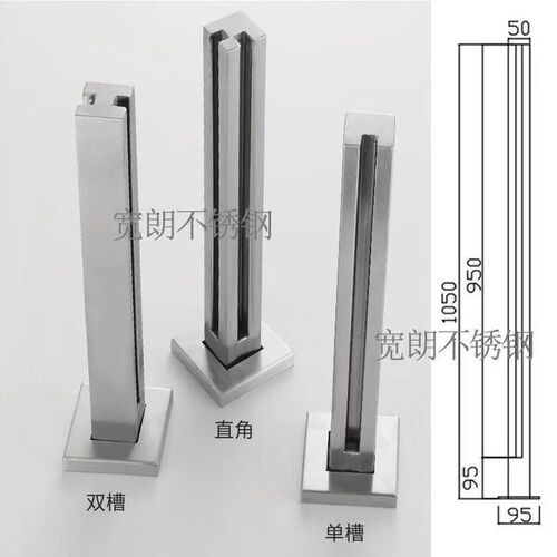 内卡槽玻璃免打孔不锈钢立柱用于玻璃楼梯和阳台平台Y护栏固定玻