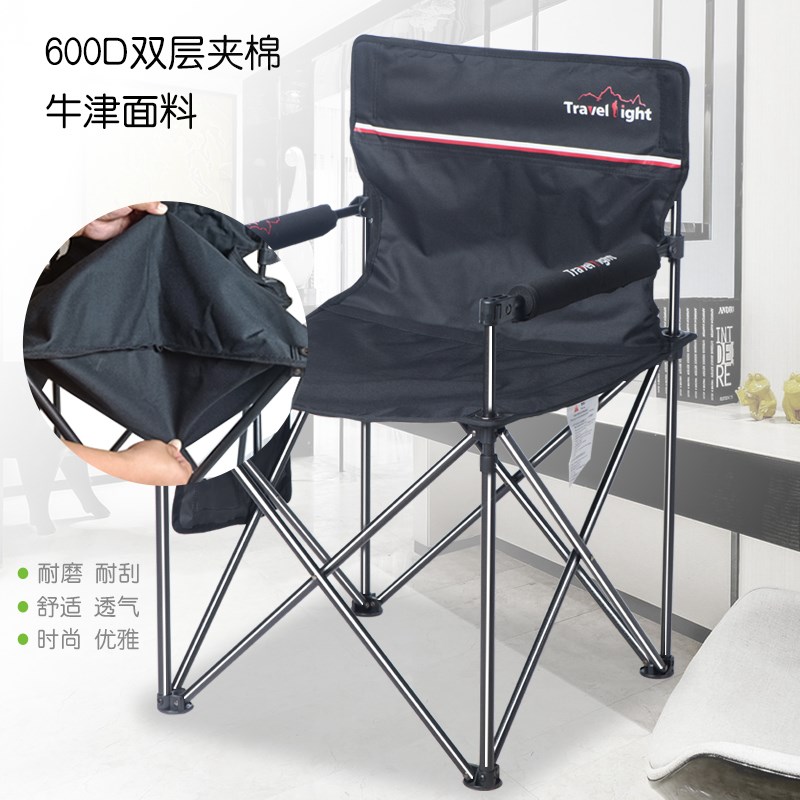 轻装行视听椅视厅椅折叠椅逍遥椅靠背椅休闲椅便携靠椅沙滩椅钓鱼