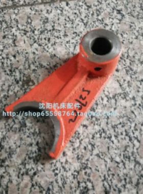 瓦房店立车配件 C512A 拨叉 527022 立车配件 拨叉