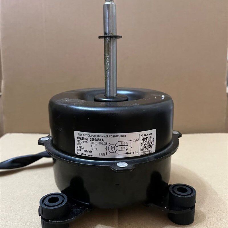 YDK90-6L  2092488.A  适用于海信空调吸顶机 天井机内风机电机