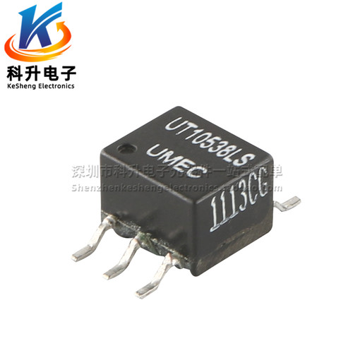 UT10538LS 贴片95UH 2CT:1CT隔离升压0.2MHz~300MHz RF射频变压器