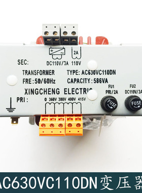 杭州西奥电梯专用变压器AC630VC110DN 586VA2电梯控制柜变压器全