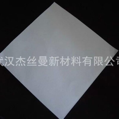 大张定量滤纸80g/m2规格300*300mm 400*400 800*800定量中速滤纸