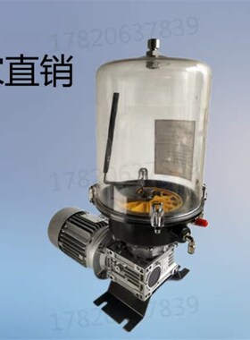 仕高玛主机原厂黄油泵SICOMA主机润滑油泵浓油泵380V黄油脂泵