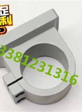 双高新款水钻机大功率钻孔机保证原厂配件170C两用圆铝支架抱箍