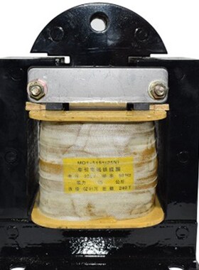 上海华信MQ1-5151牵引电磁铁 25KG 行程30MM