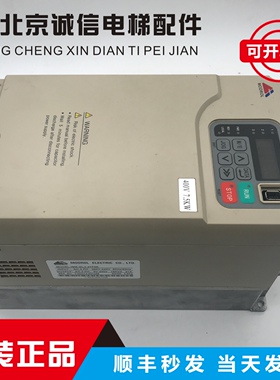 促销/蒙德电梯变频器/IMS-GL3-4011E 4015E 47P5E/7.5KW11KW15KW