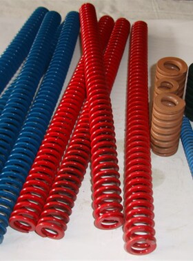 美标蓝色模具弹簧 扁丝弹簧 矩形弹簧6 8 10 12 16 19 20 22 30mm