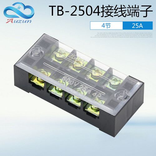 接线端子接线板TB-2504 25AT 4位B系列固定式接线端子连接器