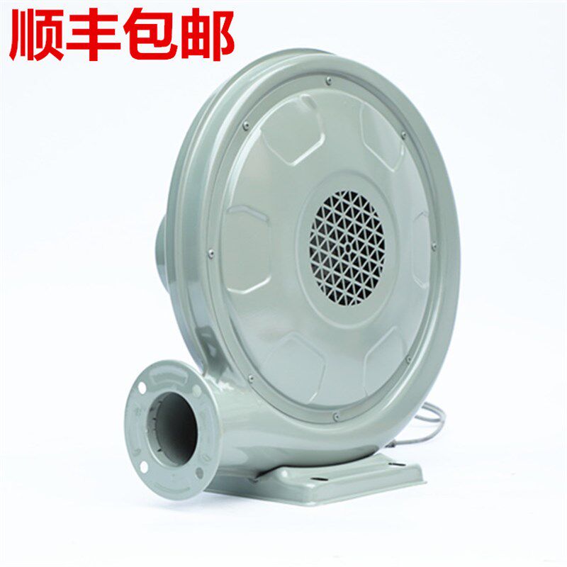 离心式中压风机炉灶锅炉250W550W厨房鼓风机220v强力工业用吹风机