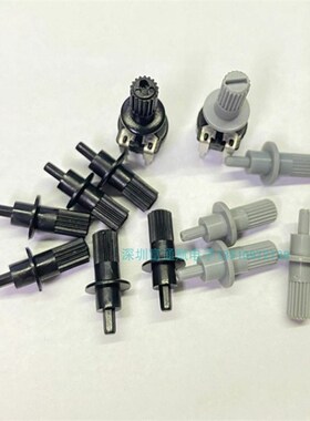 现货西班牙PT10孔专用手柄灰色 总长20MM 手柄长10MM 柄直径5MM.