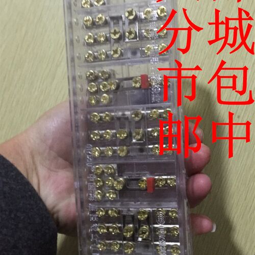 正品海燕FJ6/PJ1型三相四线电能计量联合接线盒DFY-1B 全铜透明款