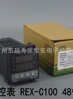 智能式 温度控制器 温控仪 REX-C100 FK02-MAN