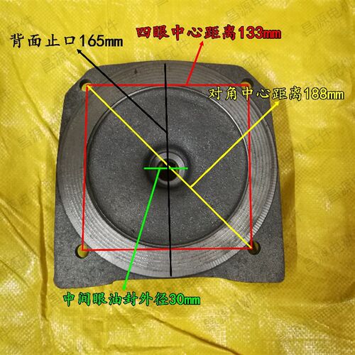 大头泵连接喷射泵支架家用自吸泵泵头112 120 128 145水泵配件