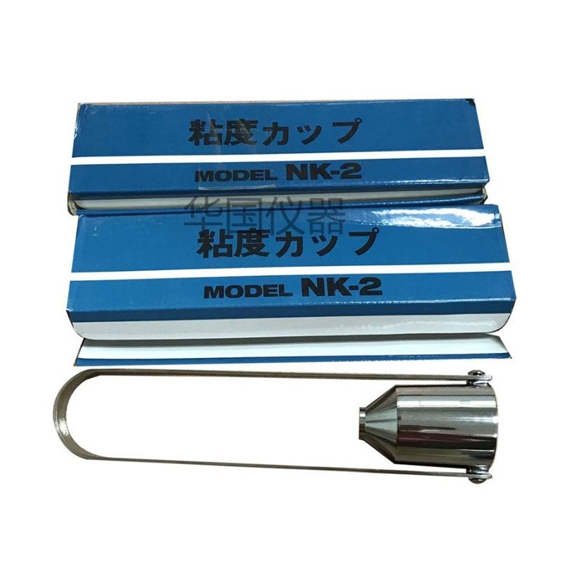 便携式粘度杯NK-2粘度杯 粘度计涂4号杯2号杯 油漆涂料黏度杯,鲜花速递/花卉仿真/绿植园艺,水枪,淘宝优惠券,粉丝福利购,淘宝优惠卷