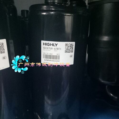 SG162UV SG162RV-A7BT SG162CV-H5EN全新日立压缩机SG157RV-G7BUN