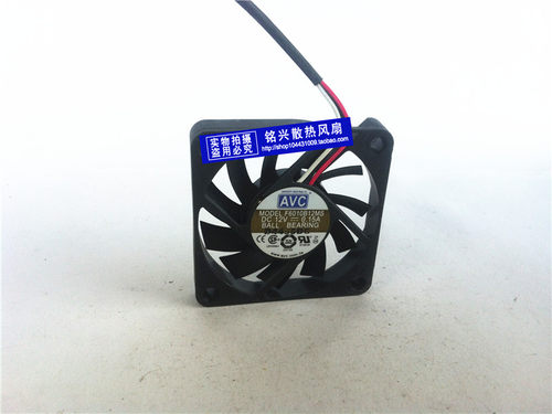 台湾奇宏 AVC 6010 6CM 12V0.15A 双滚珠CPU风扇 C6010B12LS