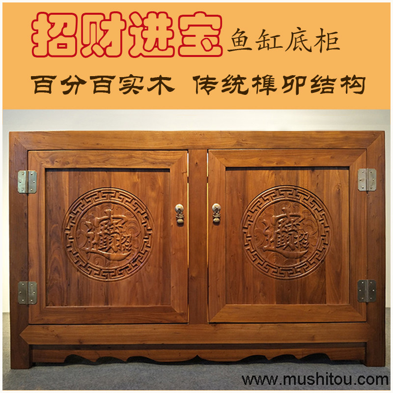 实木雨淋创意中型个性生态水草缸龙珊瑚缸海水鱼缸架底柜架水族箱