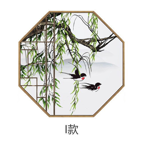 新中式中国风花鸟装饰画客厅玄关餐厅饭厅样板房挂画.八边形壁画