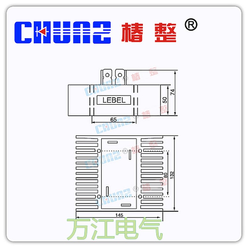 椿树QL300A 1600V单相桥式整流器 大功率整流桥堆 Q散热器QL300-1