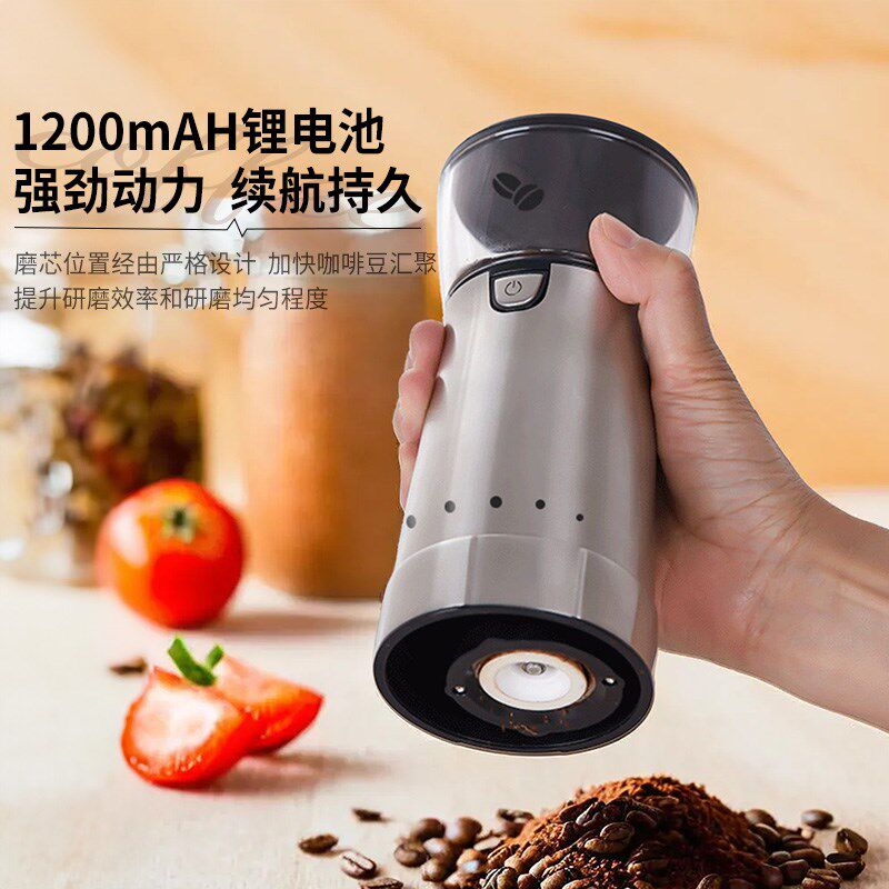 电动磨豆机咖啡i豆研磨机咖啡粉磨家用手动小型咖啡手磨自动咖啡