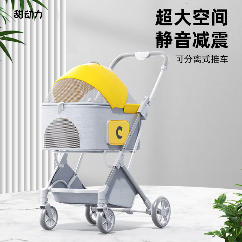 宠物推车轻便可折叠大型小型老年犬婴儿溜猫咪遛狗狗外出手推车