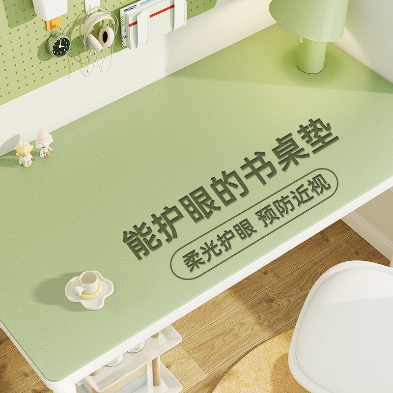 书桌垫儿童学习专用写字台护眼z硅胶可裁剪小学生桌面保护垫无甲