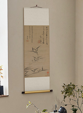 文徵明古画新中式丝绸卷轴挂画竖版玄关走廊装饰S画茶室书房墙壁