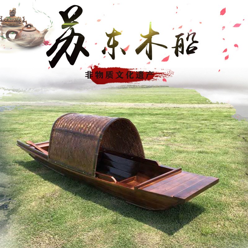 仿古乌篷船木船实木水上渔船单蓬船龙舟餐饮船装饰V观光景观小木