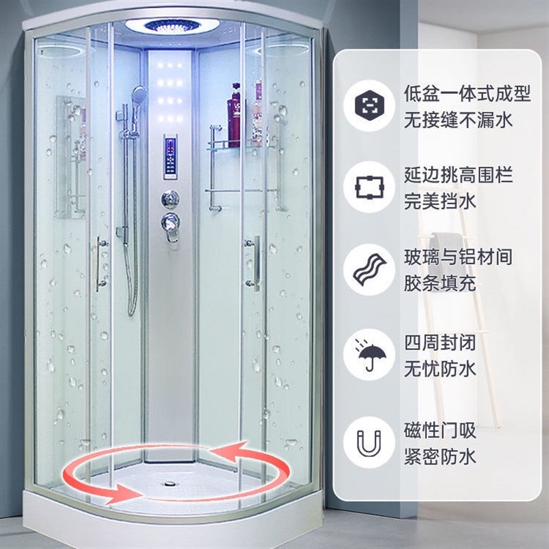 整体淋浴房卫生间封闭式t干湿分离隔断浴室房弧扇形家用沐浴房