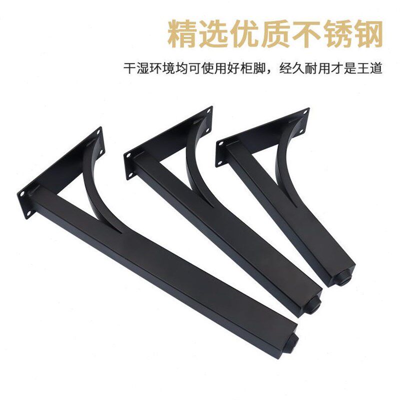 不锈钢电视柜脚浴室柜脚沙发脚轻奢家G具脚拉丝金柜腿柜子支撑脚