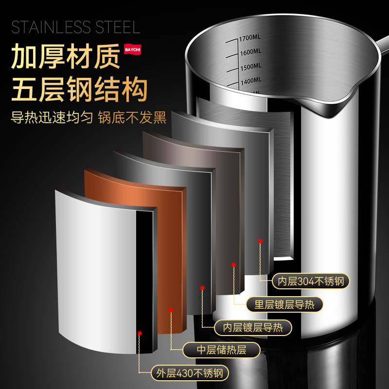 贝旗油炸锅家用小油炸q锅滤网小型油炸锅不锈钢油炸锅油炸锅桶