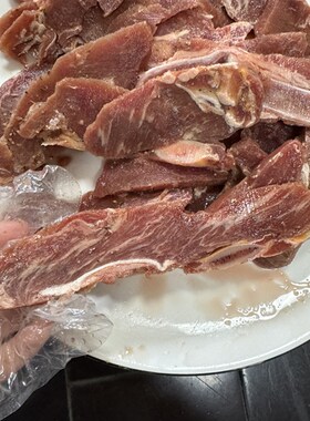黑椒牛仔骨牛排边角料中西餐厅做菜食堂碎肉调味仔骨牛肉.12元/斤
