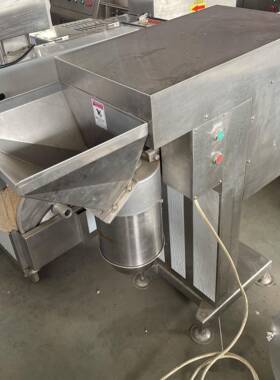 全自动大蒜打泥机商用多功能果蔬打碎机辣椒酱辣椒大蒜打丁设备