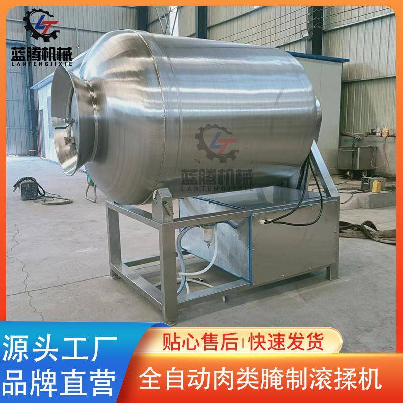商用全自动肉类腌制机泡菜酱菜搅拌机汉堡炸鸡入味真空滚揉机