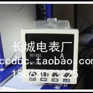 新型白壳 长城电表厂 SX48  1K/5A 单相交流数显电流表 开孔45*45