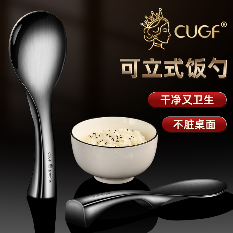 饭勺子不沾米饭勺耐高温不u锈钢盛饭铲子家用神器电饭锅打饭铲可