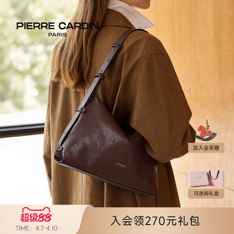 【真皮】皮尔卡丹女包植鞣hobo包极简通勤单肩腋下包2026新款