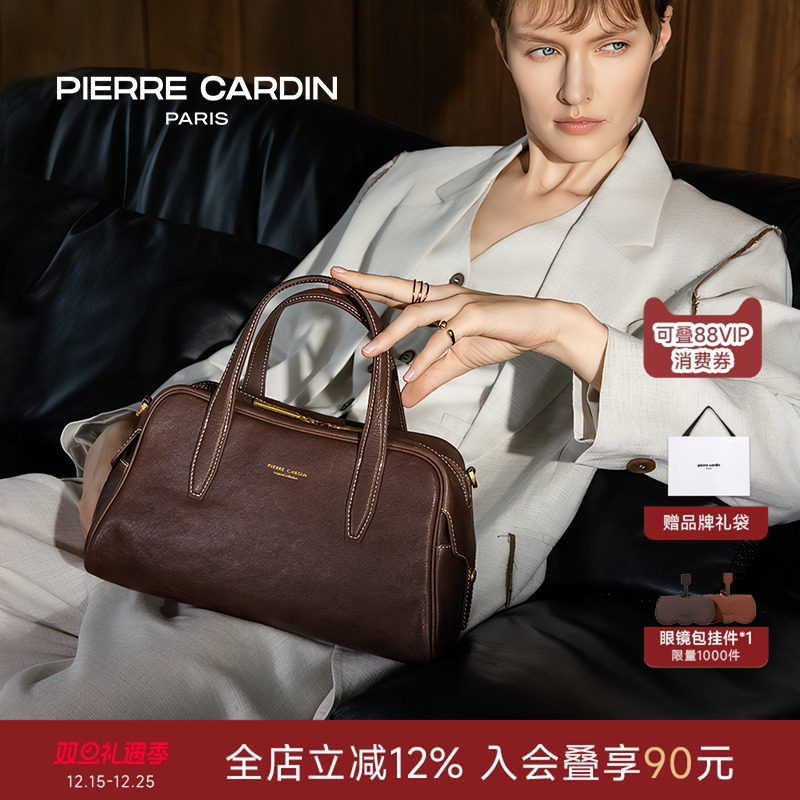 皮尔卡丹女包植鞣牛皮保龄球包