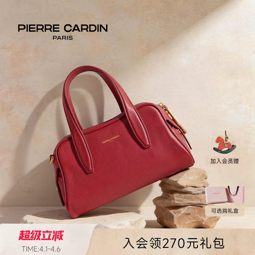 皮尔卡丹女包真皮红运手提婚包
