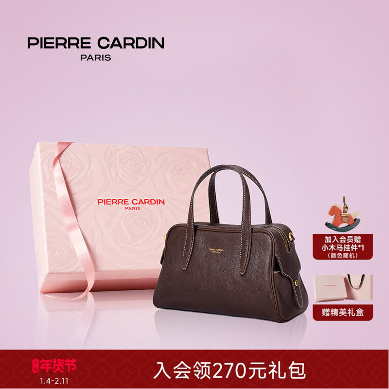 【新年礼物】皮尔卡丹女包植鞣保龄球包复古波士顿真皮手提包送礼,箱包皮具/热销女包/男包,波士顿包,淘宝优惠券,粉丝福利购,淘宝优惠卷
