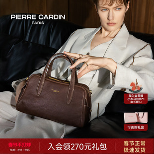 【真皮】皮尔卡丹女包植鞣保龄球包复古波士顿手提包情人节礼物