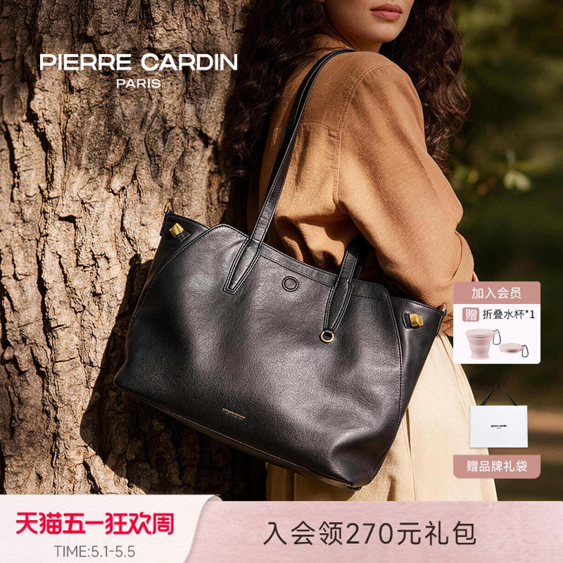 【真皮】皮尔卡丹女包植鞣牛皮大容量托特包公文通勤单肩包2026