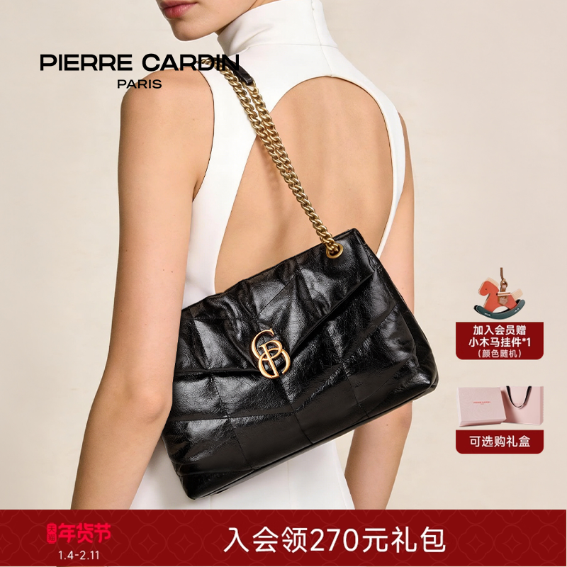 皮尔卡丹女包真皮链条菱格包通勤高级感单肩斜挎小方包送女友礼物,箱包皮具/热销女包/男包,小方包,淘宝优惠券,粉丝福利购,淘宝优惠卷