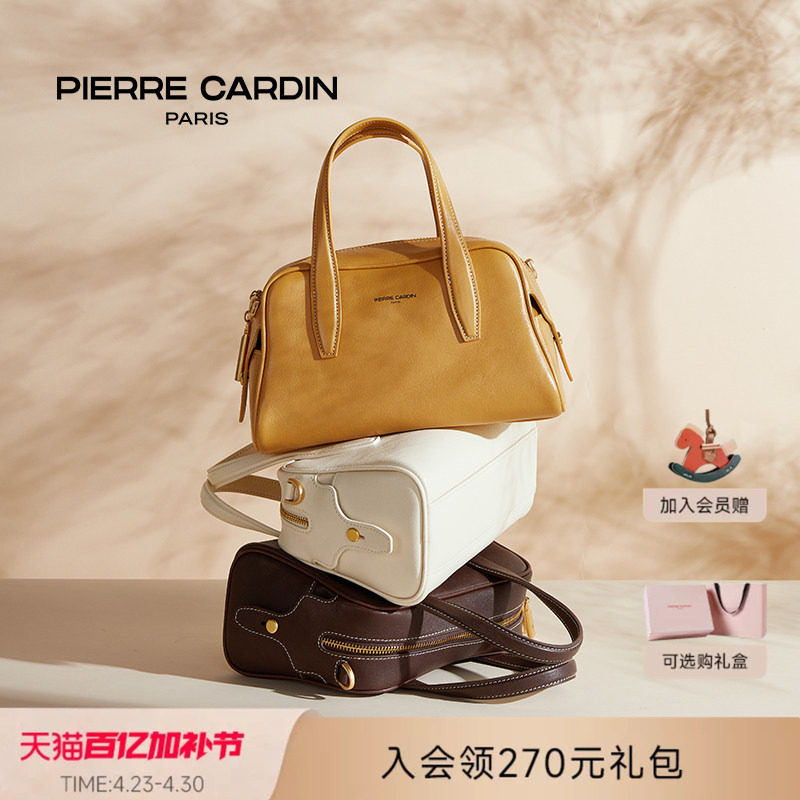 【新色】皮尔卡丹女包真皮植鞣保龄球包手提包拎包包包女士2026