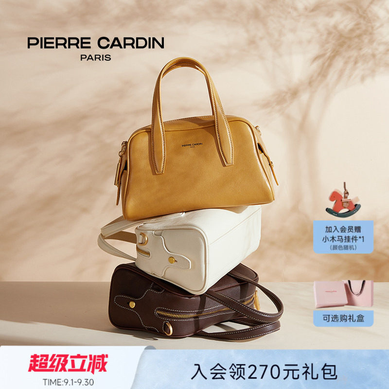 皮尔卡丹真皮植鞣保龄球手提包图片