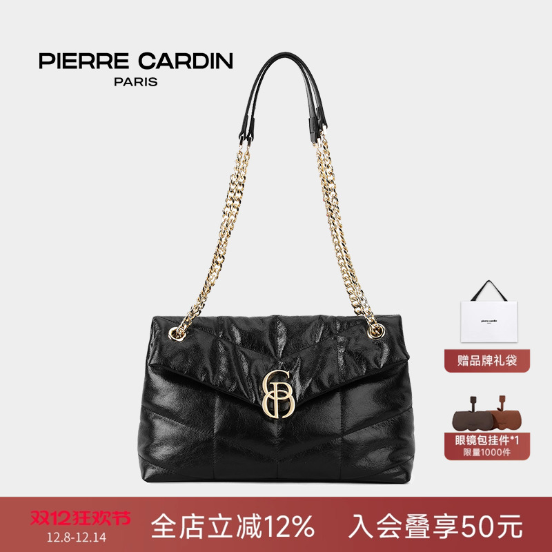 皮尔卡丹女包真皮链条菱格包通勤高级感单肩斜挎小方包送女友礼物
